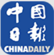 China Daily