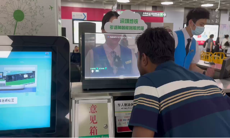 On May 16, the Al Translation Screen Pilot was Officially Launched at Shenzhen Metro Line 11 Airport Station.
