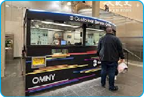 Metro service center